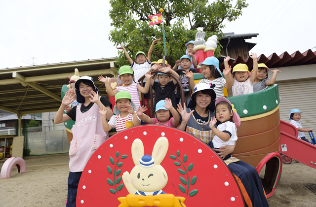 琴浦中認定こども園の正社員 看護スタッフ 保育園求人イメージ